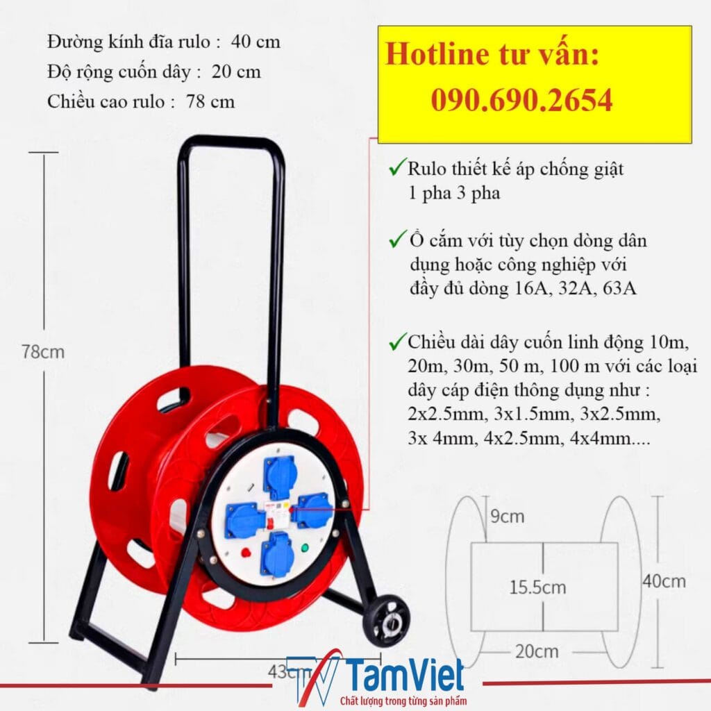 Rulo 30 mét dây điện 1 pha 16A 1