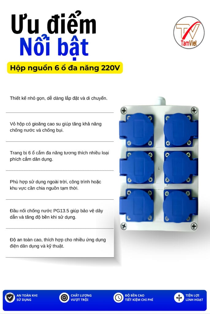 Hộp nguồn 6 ổ đa năng 220V