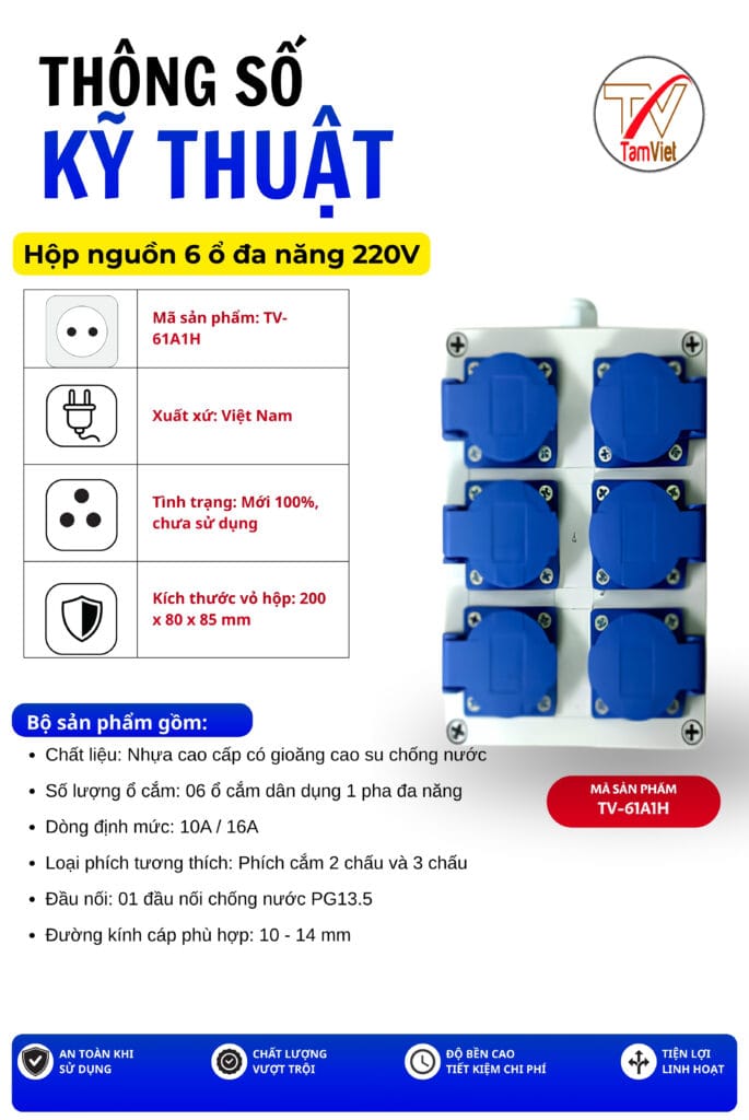 Hộp nguồn 6 ổ đa năng 220V