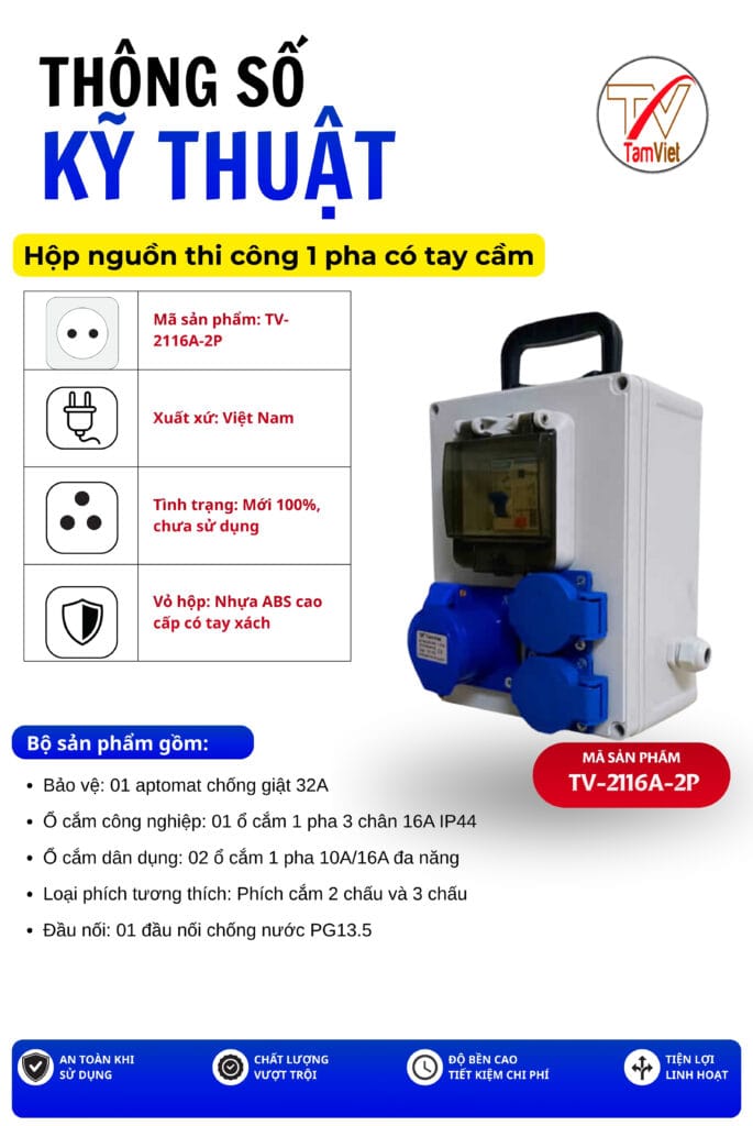 Hộp nguồn thi công 1 pha có tay cầm